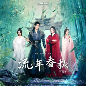 演一个潘金莲三级红色毛片
