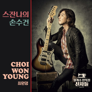 演一个潘金莲三级红色毛片
