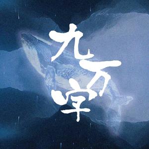 演一个潘金莲三级红色毛片
