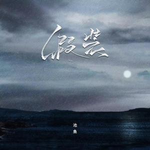 演一个潘金莲三级红色毛片
