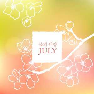 演一个潘金莲三级红色毛片
