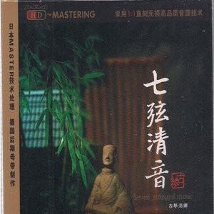 演一个潘金莲三级红色毛片
